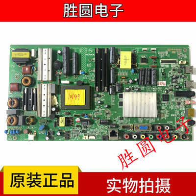 康佳LED55M5580AF/R5500PDF主板