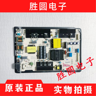 原装海信HZ55E60D HZ55E5D 55E7D 55V3A 电源板RSAG7.820.8218