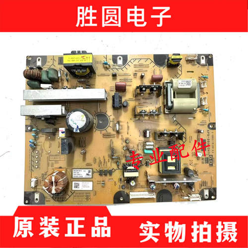索尼电源板1-881-519-11APS-260