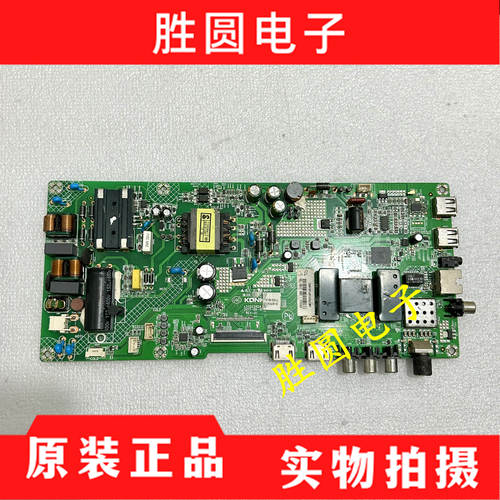 康佳LED39S140M2000A电视主板