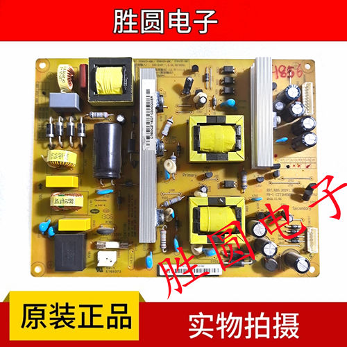 长虹电源板HSM40D-4MA/4MC