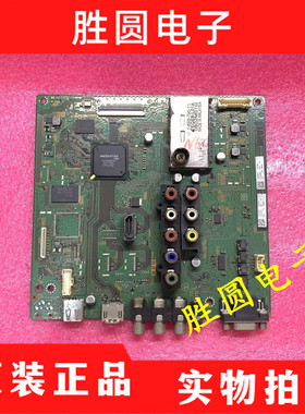 原装索尼 KLV-32BX300 主板 1-880-238-33 配 LTY320AP04 屏 现货