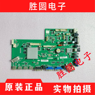 希沃A05EA希沃教学教育机主板T.MS608.71屏LC550DUJ 原装 SGE1实图