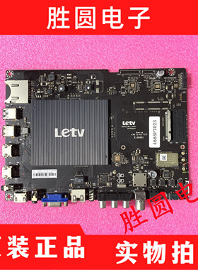 原装乐视L653AN L65310 L653IN X65 电视主板MS6A928-MBD-C-H5100