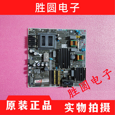 电源板SHG5502A-225S