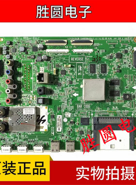 *原装LG47GB7800 50GB6580 55GBC310/6500主板EAX65384004(1.4)