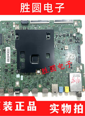 原装三星UA40KU6300JXXZ主板BN41-02528A配屏CY-GK040HGLV4H