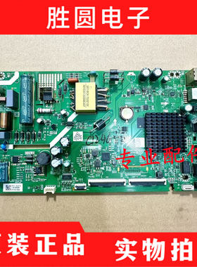 原装创维43E382W液晶主板N012406-002132-003屏RDL430FY(HG0-800)