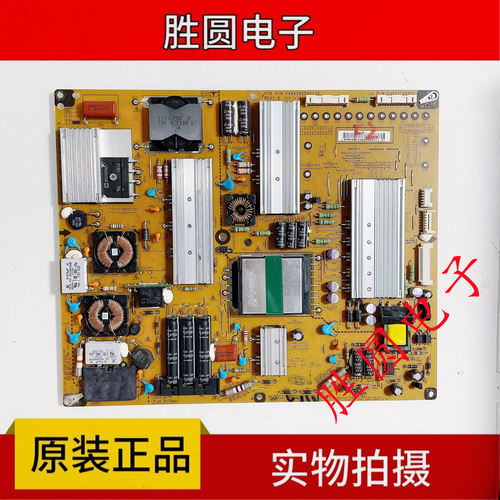 LG电源板EAX62865401/8