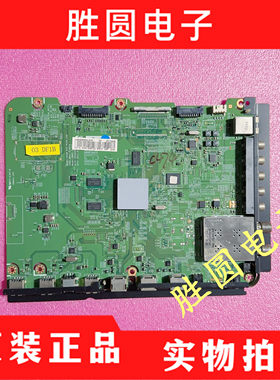 原装三星UA50ES6900J UA55ES6900J液晶电视机主板BN41-01807A