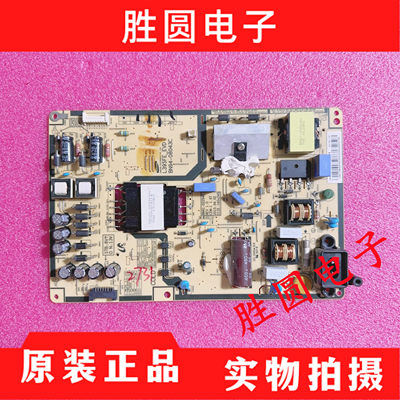 原装三星液晶电源板BN41-02294C
