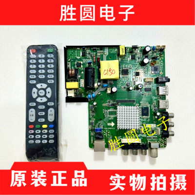 网络主板P50-348V3.0P50-348