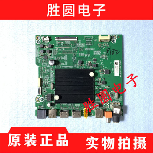 原装海信65E3F70E3F电视主板