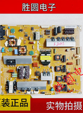 三星LH46UEPLGC/XF电源板BN44-00475A PD4655B2-LFD PSLF171B03N