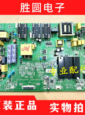 原装康佳 LED65F1 LED65K7200主板35023590 屏2172YT  电路板