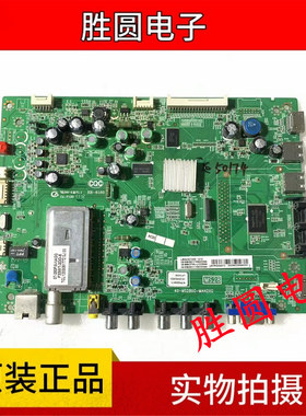 原装TCL LED43C720D主板40-MS2800-MAH2XG 配屏LVF430SSTM E7