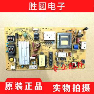 46R476A电源板1 888 122 索尼KLV APS KLV 350 46R470A