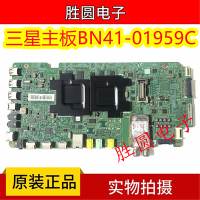 原装三星UA60/65F8000AJ电视主板