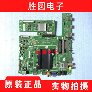 海信LED55K610X3D 主板RSAG7.820.5060(BOM2) 配屏HE550GFD-B51