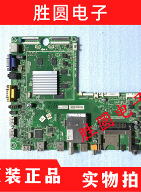 原装海信LED42XT770J3D LED4655XT770G3D 主板RSAG7.820.4677