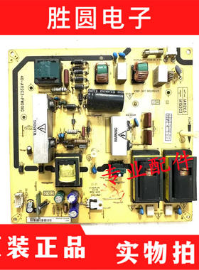 TCL L32P60BD LCD32R18 L32V10 42P60FBD电源板40-A112C3-PWD1XG