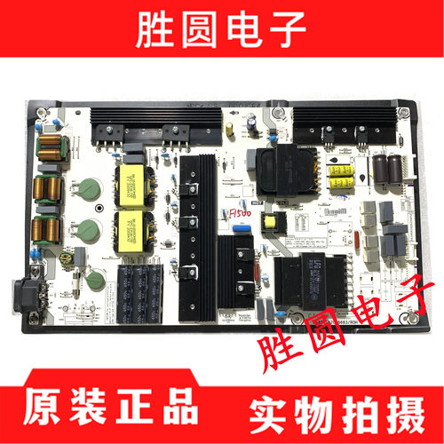 原装海信电源板RSAG7.820.8683