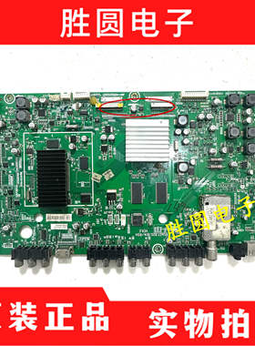 原装海信LED42T18GP LED47T18GP 主板RSAG7.820.1914 屏LC420WUL