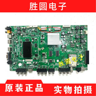 主板RSAG7.820.1914 LED47T18GP 屏LC420WUL 海信LED42T18GP 原装