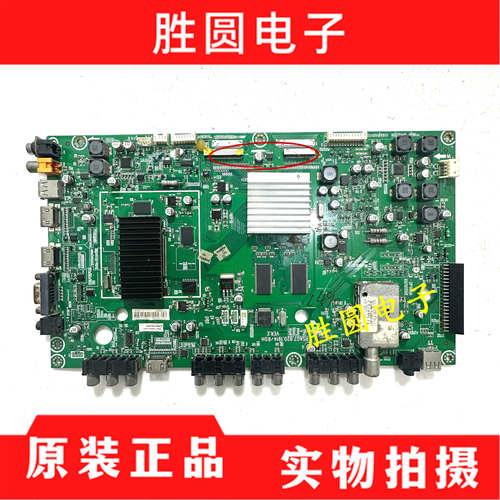原装海信主板RSAG7.820.1914