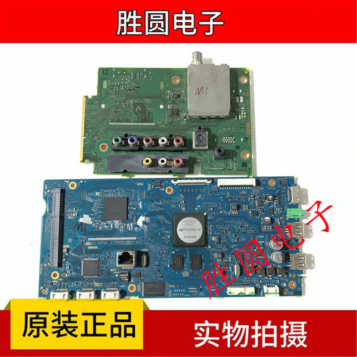 测试好！索尼50/55W800B电视主板