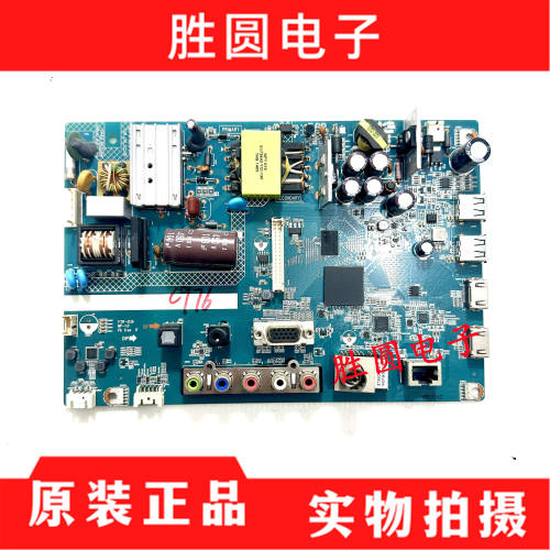 主板1P-013AC01-2010FTIF-036