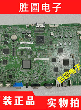 成色新原装夏普PN-R603主板QPWBX1153MPPZ DUNT-2022MPZZ