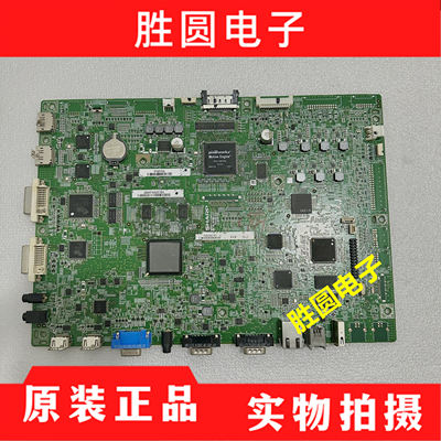 原装夏普主板QPWBX1153MPPZ