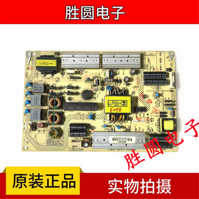 康佳电源板3401089435018683