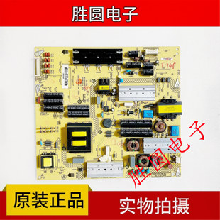 康佳LED50R6680AU电源板KIP+L150E08C2 35018928 34011135测好