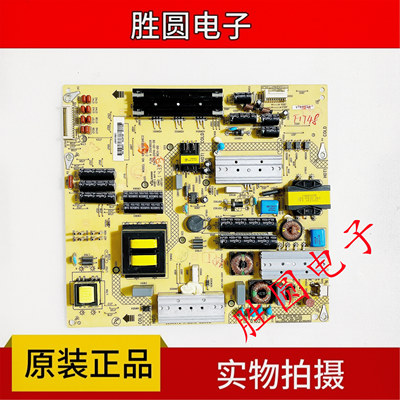 康佳电源板KIP+L150E08C2