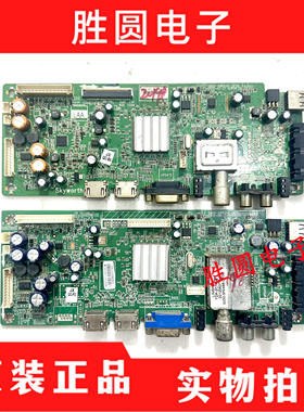 原装创维32E500E 32E321W主板5800-A8R580/A8R540-0P00/2P20