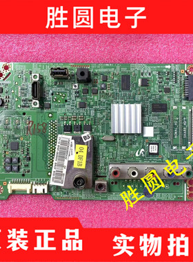 原装三星UA40D5003BR主板BN41-01702A屏T400HW04.2 电视配件现货