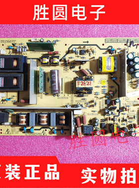 创维42L05HF 37M11HM 37L05HR电源板5800-P42TLQ-0000/0010/0040