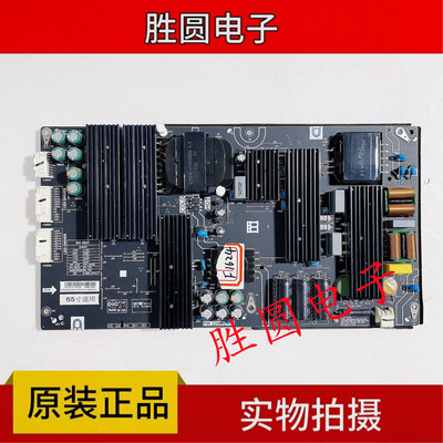 视机电源板PW.220W2.791