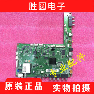 原装海尔LE42Z500 主板0091802349A V1.0 屏T420HB01 电路板