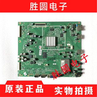 37E61HR 40屏REL370QH 37寸液晶主板5800 0P30 U000 A8R630 创维