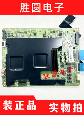 原装三星UA55/78HU9800JXXZ主板BN41-02173C配屏CY-VH055FSLV1H