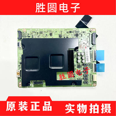 三星UA55HU9800主板BN41-02173C
