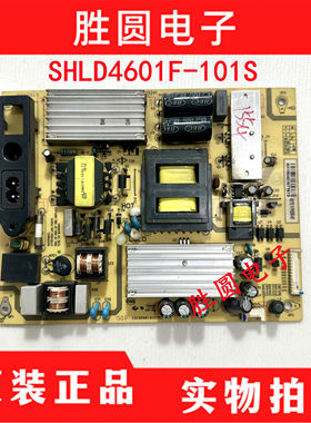 原装TCL L50F2850A D50A710 B48/55A380电源板SHLD4601F-101S测好