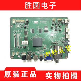 原装长虹LED32A4000iC主板JUC7.820.00062567 屏M315X11-E7-A