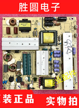 原装39EU3000 TCL LE48F3000W 电源板TV4205-ZC02-01 电路板现货