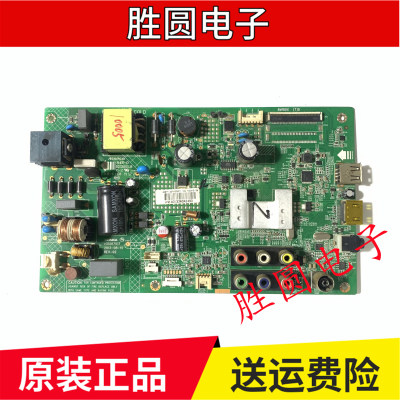康佳LED32F1100CF/32F1160CF主板