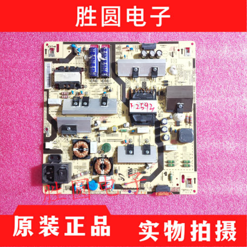 PM55HPM49H电源板BN44-00884A