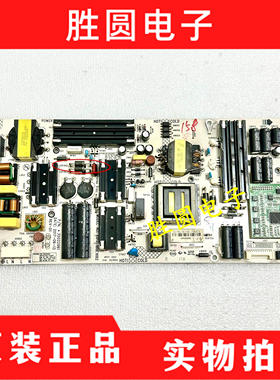 康佳 LED60R1电源板 35022981 34017390 34017851 34017852